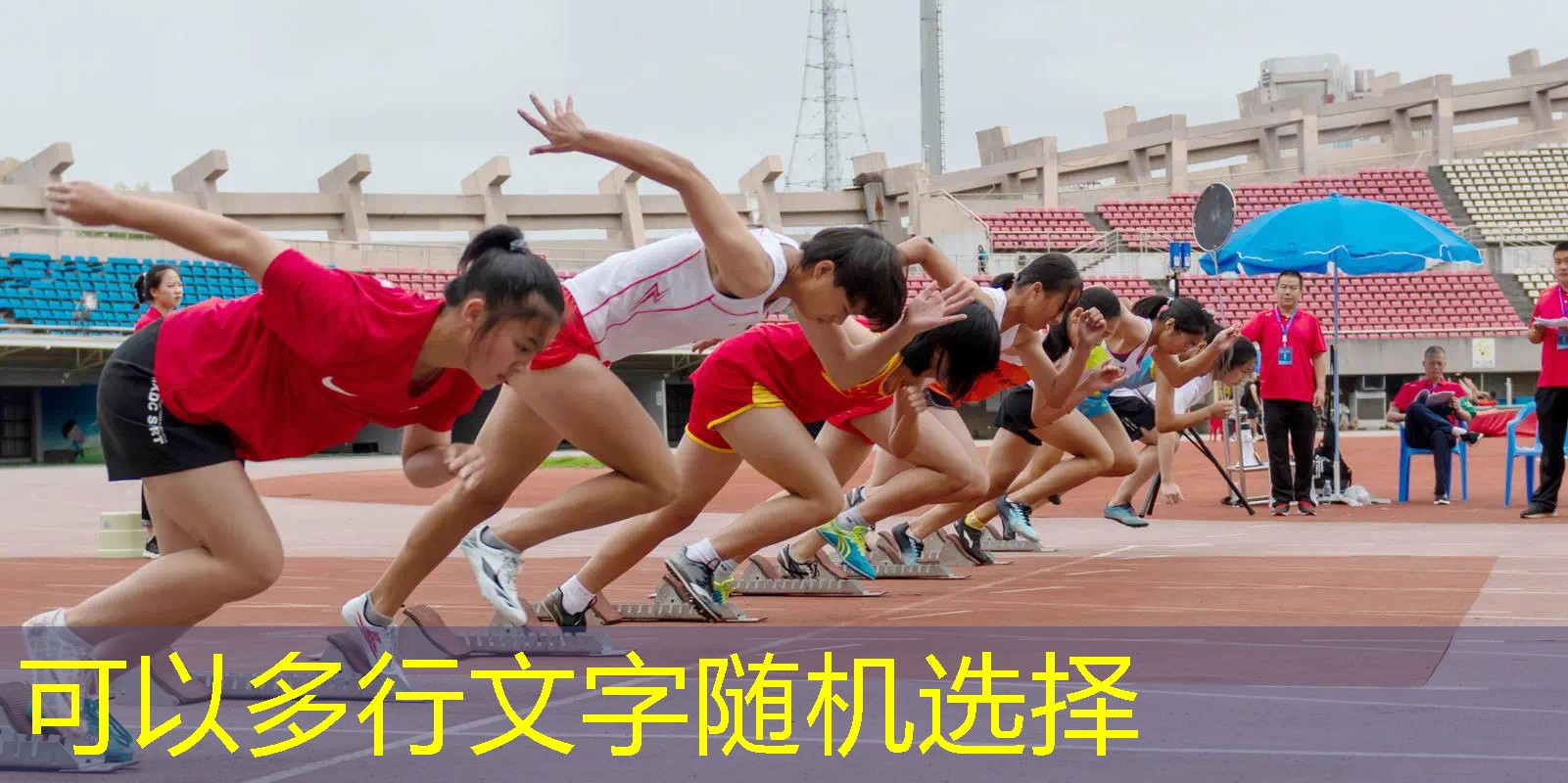 AG真人国际官网：游戏ai原画