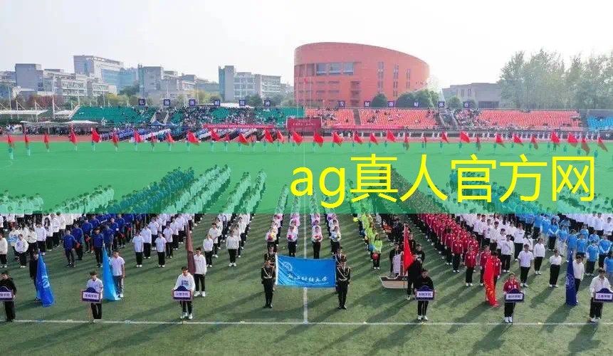 ag真人平台官方：3d恐怖游戏端实况