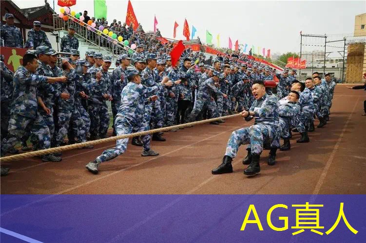 AG真人国际官网：谜题之村3d虚拟场景跑酷游戏