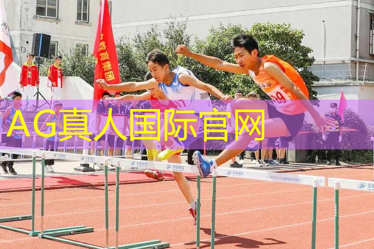 AG真人总部：工匠3d建造游戏手机版