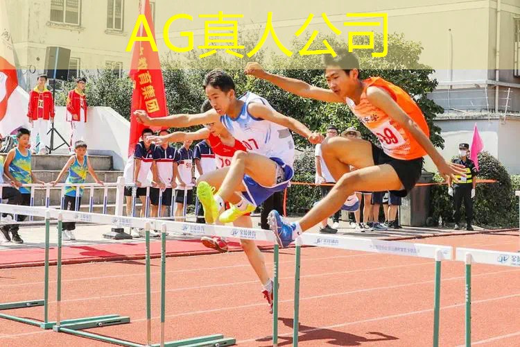 ag真人平台官方：3d科幻建筑游戏有哪些