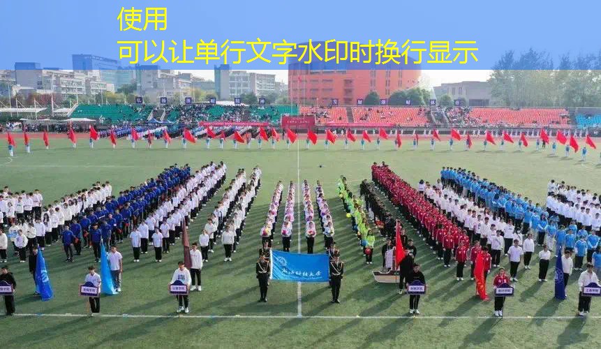 Ag平台官方网站：弹幕小游戏 抖音小程序