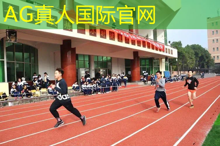 AG真人：3d驾驶模拟如何更新游戏