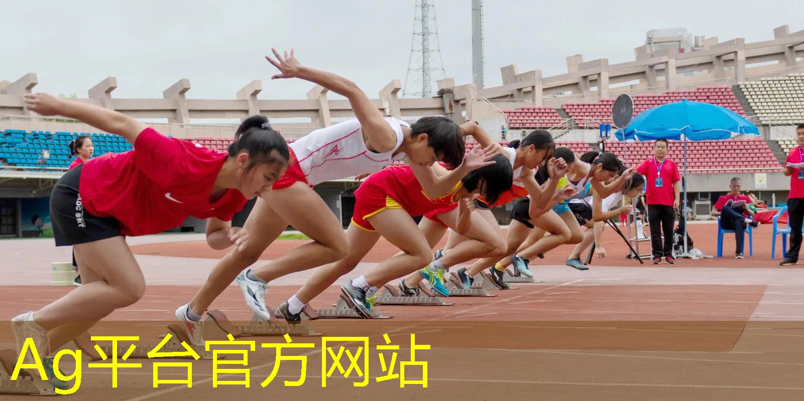 AG真人公司：奥特曼跑酷游戏入口小程序游戏