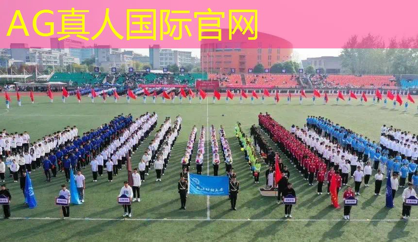 AG真人国际官网：游戏小程序卷饼怎么弄的