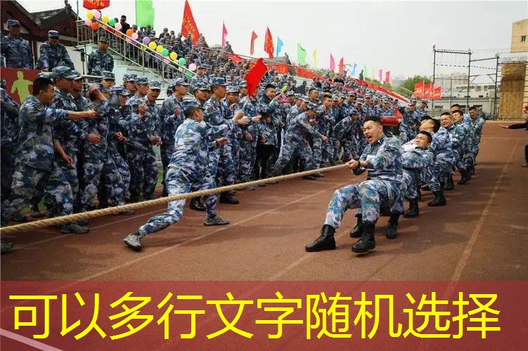 AG真人总部：游戏原画师可以纹身吗女