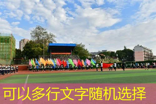 AG真人国际官网：国内大型3d裸眼屏游戏