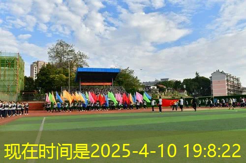 开放式游戏3d鼻祖是谁
