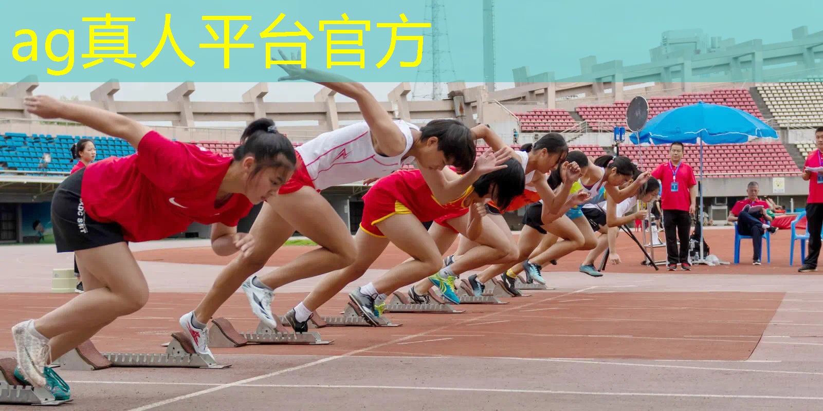ag真人平台官方：3d游戏实际效果是什么
