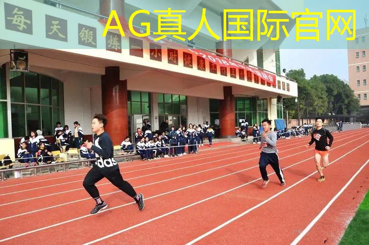 ag真人官方网：3d动作类游戏手机版