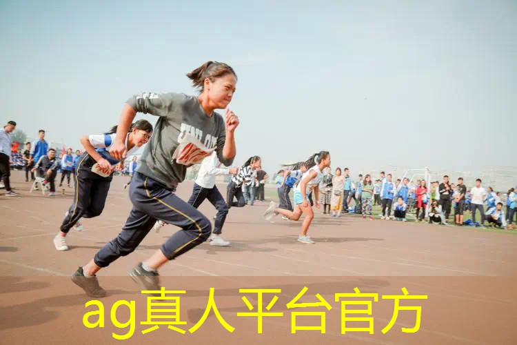 AG真人总部：学习unity3d游戏需要多久