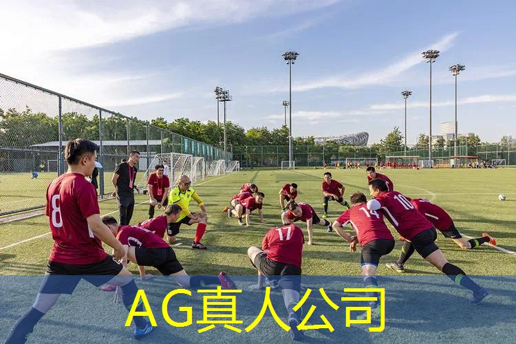 AG真人总部：华为3d冒险游戏推荐手机