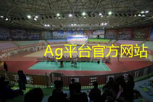 ag真人官方网：当pubg电竞职业选手需要的条件