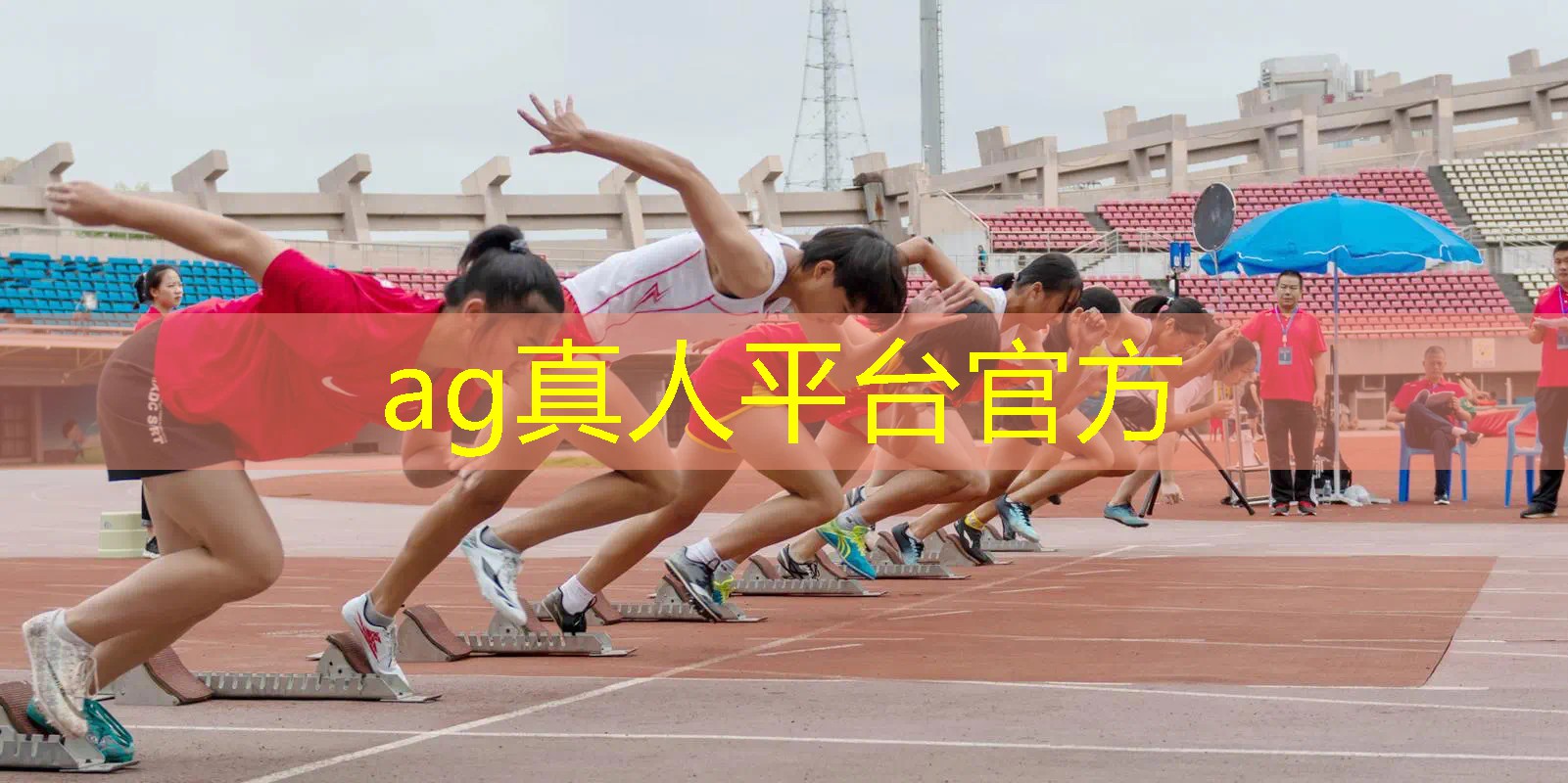 ag真人平台官方：好玩的开放性3d游戏有哪些