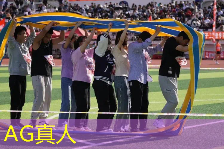 Ag平台官方网站：原神原画属于哪种风格的游戏