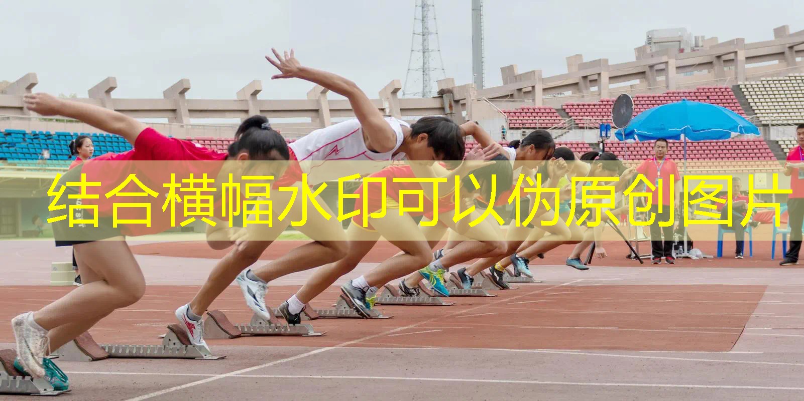 创意3d刷牙计时游戏