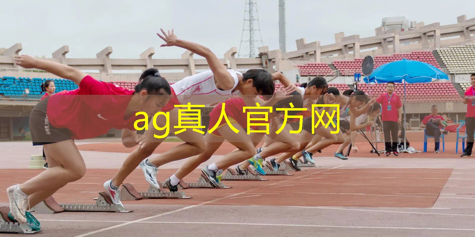 拆解游戏策划方案