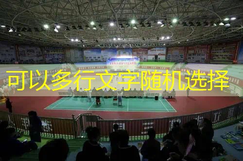 橙光游戏原画跟高清有啥区别