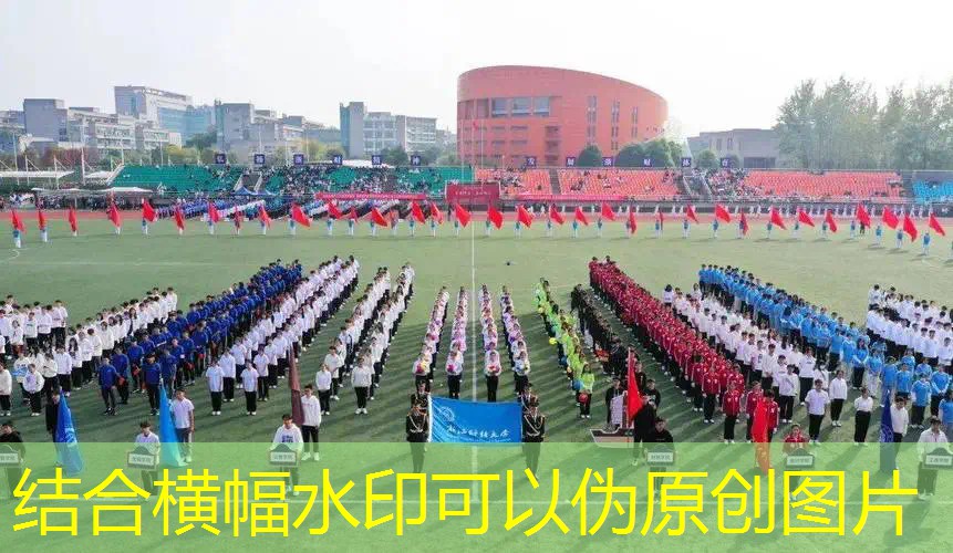 3d台球如何开启游戏声音