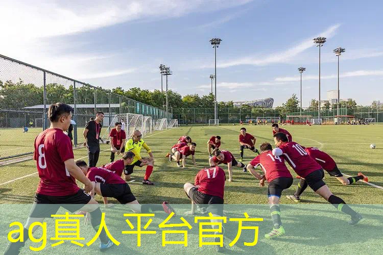 带团游戏策划方案
