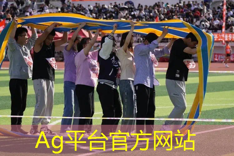 星空游戏原画建筑设计