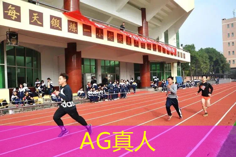 修真3d游戏手游