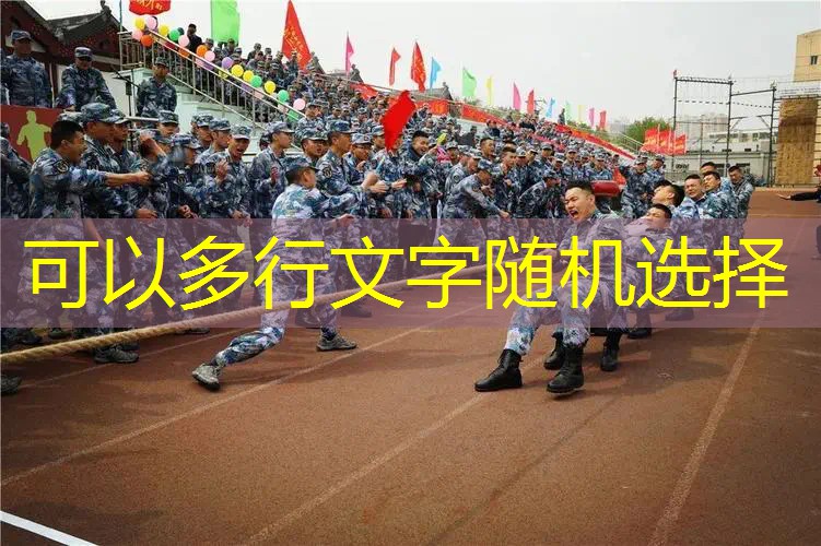 小游戏抖音小程序入口奇葩问诊