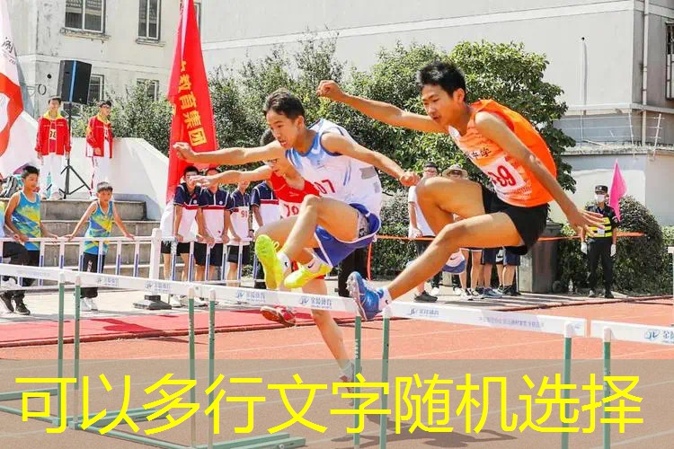 部落升级小程序有哪些游戏