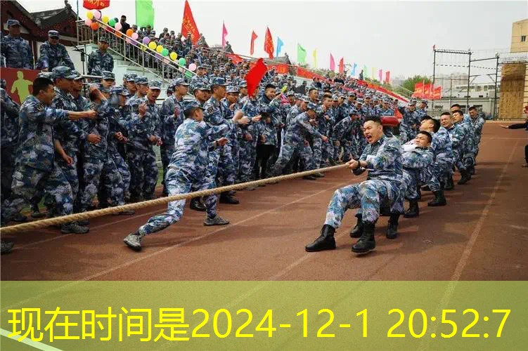vr游戏原画设计
