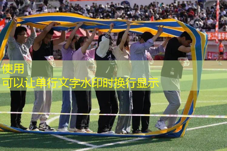 灯光小程序游戏叫什么名字