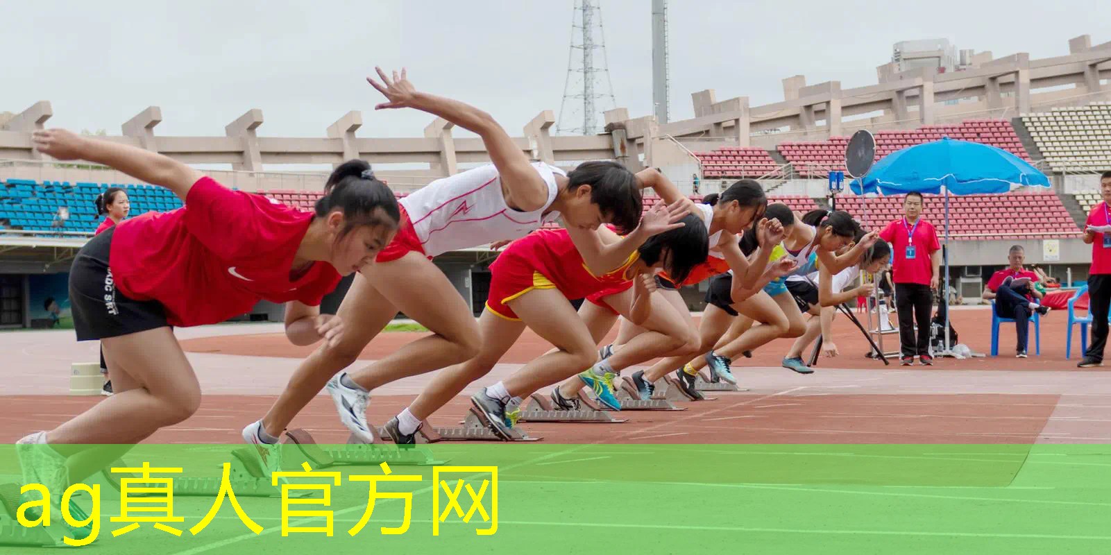 做电竞电竞职业选手的条件