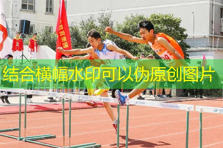 青年电竞大赛赛程公布！耐心等待年轻玩家们的精彩表现。