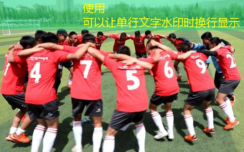 筹备完毕！集团公司青年电竞大赛今日首战打响！