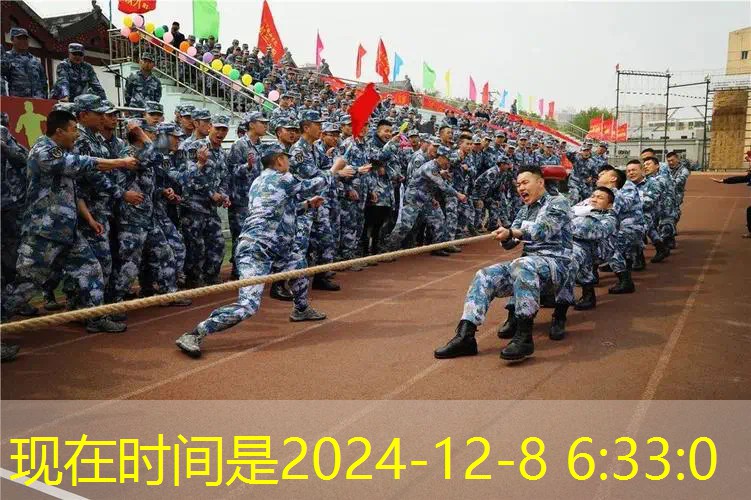 花牌麻将小程序叫什么游戏