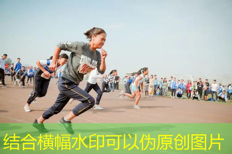激情绽放！集团公司青年电竞大赛展现独特魅力！