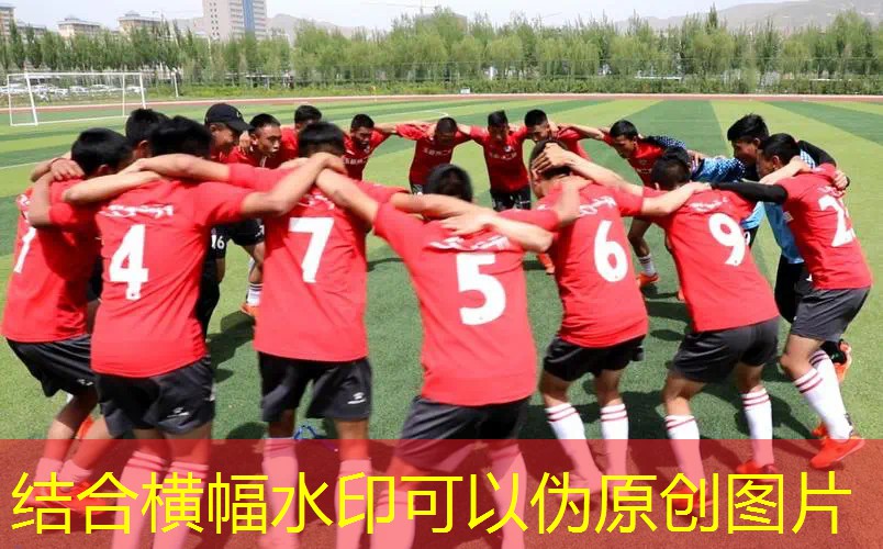 抵御怪物的3d游戏