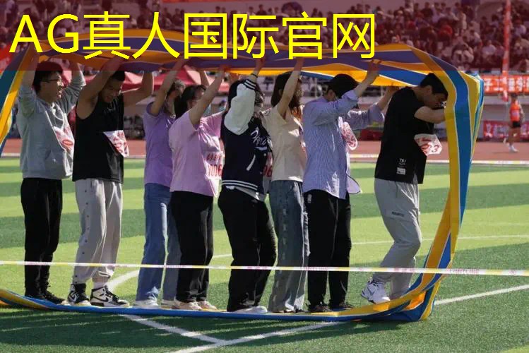 火车游戏3d抖音小游戏的入口