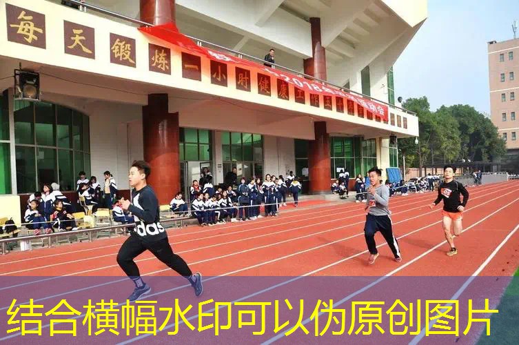 乒乓球游戏可削球小程序