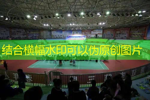 获得原石小程序是什么游戏