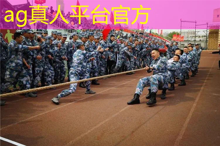 游戏3d体模