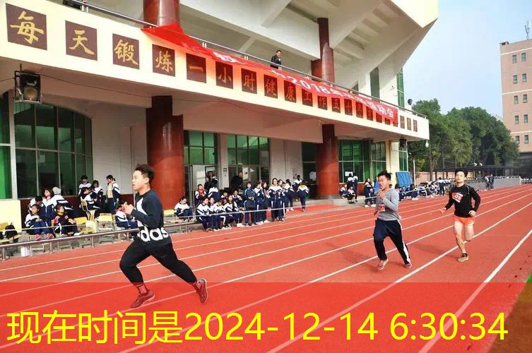 乐高游戏3d拼装