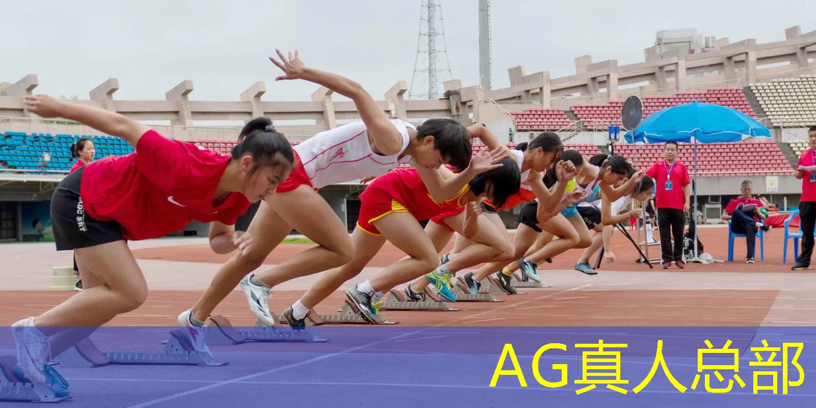 能3d视角转换的游戏手机