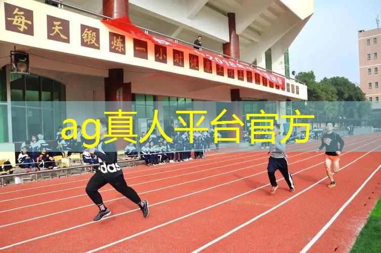 打鱼游戏抖音小游戏入口小程序