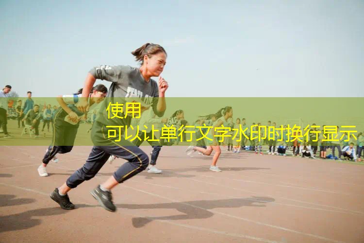 守护气球游戏程序设计方案