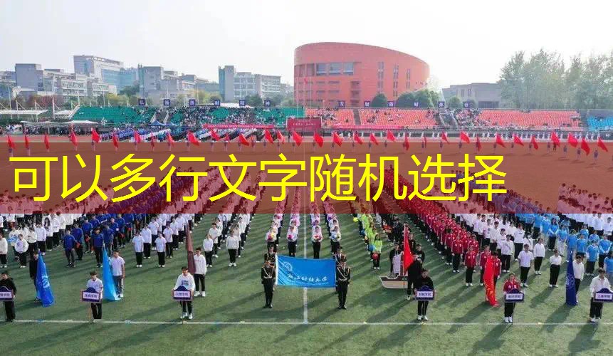 游戏原画人物尺寸大小是多少