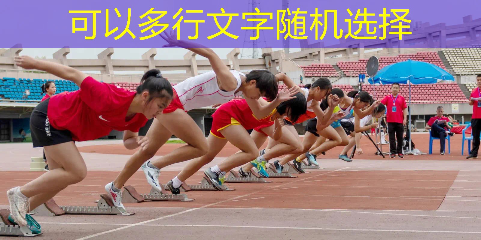 小游戏原画按钮怎么剪掉