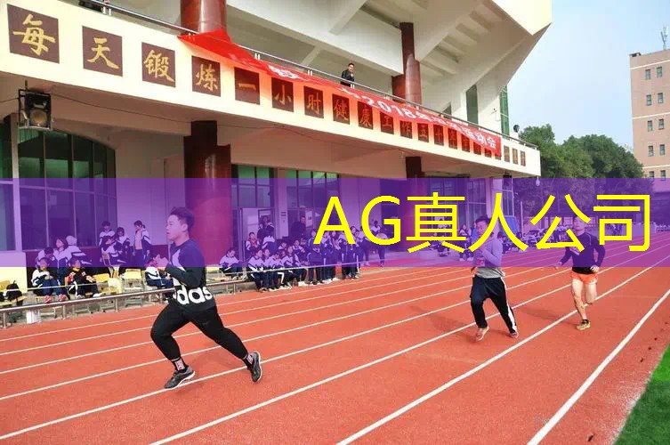 欧式小游戏小程序