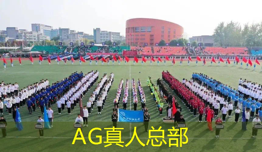 小程序秃头游戏怎么玩