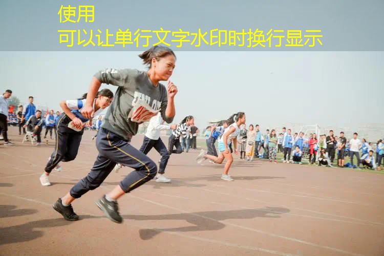 蛋仔派对小程序抖音入口小游戏