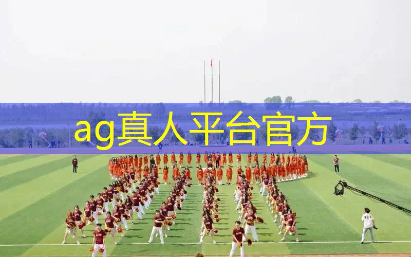 生存3d大师鱿鱼游戏攻略
